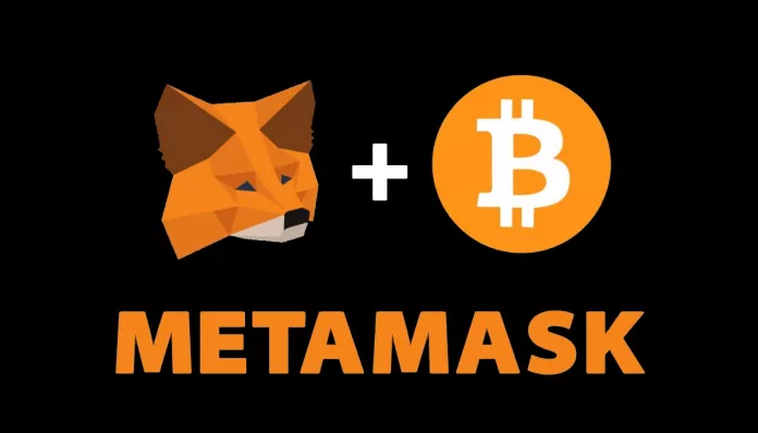 อดใจรอ! MetaMask เตรียมเปิดตัวฟีเจอร์รองรับ Bitcoin