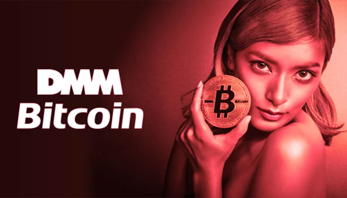 DMM Bitcoin ถูกโจมตี! แฮ็กเกอร์ขโมย Bitcoin ไปได้มหาศาลกว่า 305 ล้านดอลลาร์!