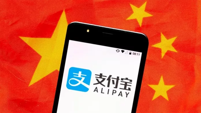 ล่าสุด Alipay แอปเพย์เมนต์ยักษ์ใหญ่ของจีน เปิดตัวฟีเจอร์ใหม่ใช้ AI ตรวจสอบความหัวล้าน กำลังกลายเป็น 'ซูเปอร์แอป' ที่แท้จริง