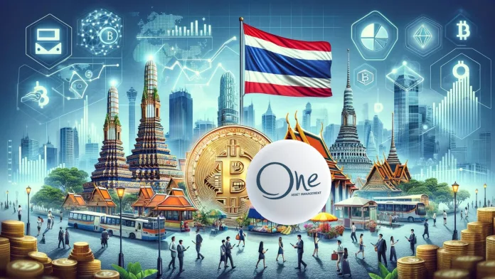 บลจ.วรรณ เปิดตัว Bitcoin ETF กองแรกของไทย