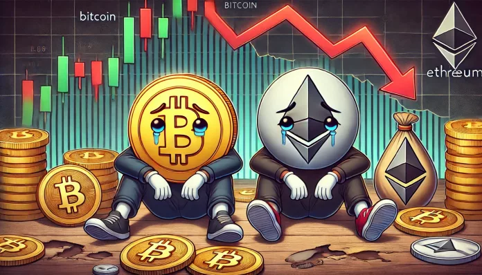 Bitcoin และ Ether ร่วงหนัก! นักลงทุนวิตกจับตาความผันผวนตลาดคริปโต