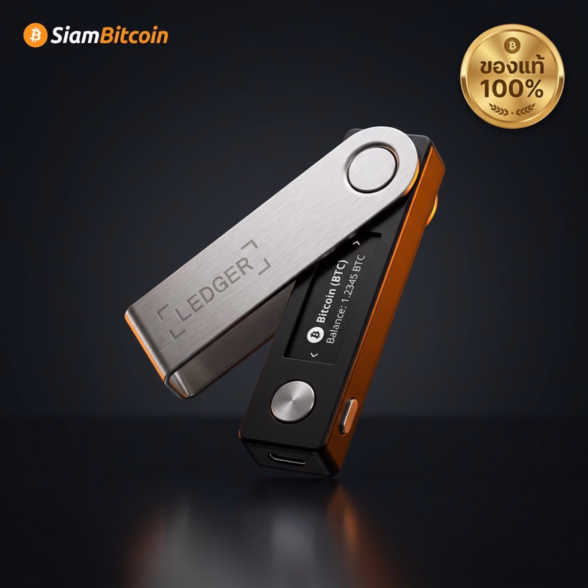 Ledger Nano X Hardware Wallet ของแท้ 100% - SiamBitcoin